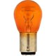 thumbnail image 3 of Bombilla Sylvania 1157A LongLife 2 Pack 27 W Amarilla Halógena, 3 of 3