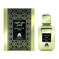 Anfar - Dehn Al Oudh Hindi Pure Parfum 50Ml