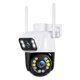 thumbnail image 1 of Cámara de seguridad SDTNOVA PTZ WiFi para exterior 2x3 MP con cable de 3 m, 1 of 6