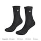 thumbnail image 3 of Calcetin Deportivo Corte Medio Trail Numa Lhotse negro 35-39, 3 of 7