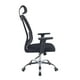 thumbnail image 2 of Silla De Oficina Mesh Ergonómica Base Cromada, 2 of 8