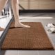 thumbnail image 1 of suxuMhao Castaño Oscuro 60 X 90cm 1 Pieza Tapete de Baño de Pelo Corto, Suave Antideslizante Absorbente Resistente a las Manchas Lavable Tapetes de Baño Práctica Tapete de Piso para Baño Interior, 1 of 4