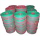 thumbnail image 3 of Manguera de soldadura WeldingCity 1/4" 7,6 m roja/verde doble, 3 of 4