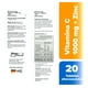 thumbnail image 2 of Vitamina C + Zinc Efervescente X 20 German Energy, 2 of 2
