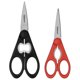 thumbnail image 3 of Set Tijeras Cocina Cuisinart 2 Unidades Negro Rojo Acero, 3 of 3