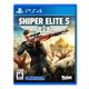 thumbnail image 1 of El videojuego Sniper Elite 5 se agotó para PlayStation 4, 1 of 9