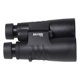 thumbnail image 2 of Prismáticos Sightmark Solitude 12x50 Bak-4, prisma de techo, 2 of 9