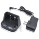 thumbnail image 1 of Cargador Aimtobest CD-15A compatible para radios Yaesu Vertex, 1 of 7