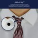 thumbnail image 3 of Extensores de Cuello Johnson & Smith 12 unidades 1 cm de metal, 3 of 9
