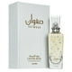 thumbnail image 1 of Lataffa Safwaan L'autre Musk EDP 100 ML Unisex, 1 of 2