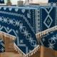thumbnail image 2 of Mantel De Lino Ipermeable Con Borlas Incluye Fundas Silla Tf Azul Geométrico, 2 of 3