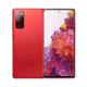 thumbnail image 1 of Samsung Galaxy S20 FE 128GB Rojo Reacondicionado, 1 of 6