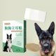 thumbnail image 5 of Pegatinas De Pie Para Orejas De Perro Portátiles Para Suministros De Mascotas Doberman, 5 of 6