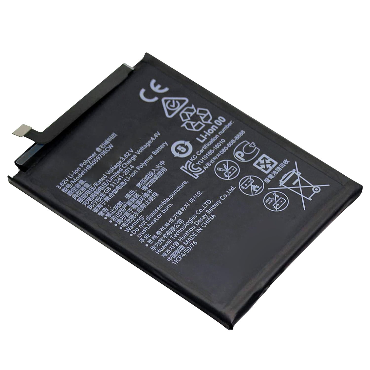 Genérico - Batería Huawei Y6 2019