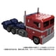 thumbnail image 3 of Figura de acción Takara Tomy T-Spark Transformers Masterpiece Serie G MPG-17 Optimus Prime Style Gen, 3 of 9