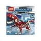 thumbnail image 1 of Bloques Velociraptor 3 En 1, 1 of 3