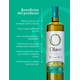 thumbnail image 5 of Aceite de Oliva extra virgen Olave Premium 12 x 500 ml, 5 of 6