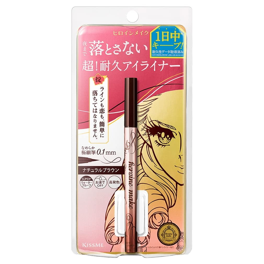 Delineador Líquido Heroine Make Kissme Prime Waterproof 0.4 Ml