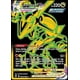 thumbnail image 1 of Carta Rayquaza Vmax Silver Tempest Ultra Rare, 1 of 2