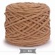 thumbnail image 1 of Xiao Hua Hilo de punto grueso, 3 ovillos (165 gramos por pieza, total 507 gramos) - perfecto para suéteres cómodos, mantas y accesorios de invierno, camel, 1 of 1