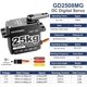 thumbnail image 2 of Servo RHINOESC GD2508MG 25 kg·cm de par 8,4 V impermeable, 2 of 7