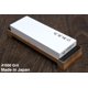 thumbnail image 2 of Afilador de cuchillos Yoshihiro 20 cm #1000 granos, 2 of 6