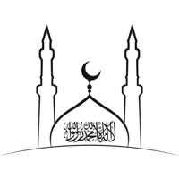 Rienda Libre Graphics - Decomural Shahada Mosque Islamic Calligraphy Ws-45604