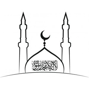 Rienda Libre Graphics - Decomural Shahada Mosque Islamic Calligraphy Ws-45604