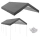 thumbnail image 1 of Cobertura impermeable UV para cochera Outsunny 60x25 cm, 1 of 9
