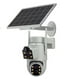 thumbnail image 1 of Cámara Seguridad con Panel Solar Wifi 5G IRM IP66 Modelo13086, 1 of 3