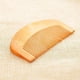 thumbnail image 1 of Natural Peach Wood Comb Retro Wood Comb Mini Portable Massage Tool Accessories Head Hair Care Anti-Static Beauty Z6R7, 1 of 3