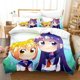 thumbnail image 1 of Pop Team Epic PIPI Bedding Set Duvet Cover Bed Set Quilt Cover Pillowcase Comforter Size Boys Adult Bedding Set Bed Sheets, 1 of 5