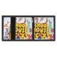 thumbnail image 4 of Schoolhouse Rock Cartera Trifold para Hombres, 8 Ranuras para Tarjetas, 1 Ventana de ID, Tarjetero Delgado con Bolsillo de Efectivo con Cremallera para Uso Cotidiano, 4 of 6