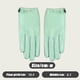 thumbnail image 5 of Guantes de piel auténtica para mujer, de primavera y otoño, finos, para pantalla táctil, para conducir, ciclismo, coche eléctrico, sencillos, de moda, cortos, de primera capa, de piel de oveja., 5 of 5