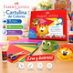 thumbnail image 4 of Cartulina Faber-Castell x18 Pliegos, 4 of 4