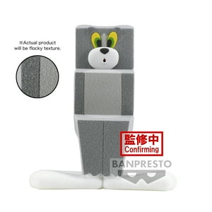 Banpresto - Figura Coleccionable Tom And Jerry Fluffy Puffy-V2 Tom A