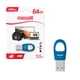 thumbnail image 1 of Pendrive key 64gb usb 3.0, 1 of 3