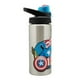 thumbnail image 1 of Botella Mango New Licencias Capitan America, 1 of 2