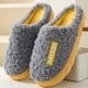 thumbnail image 2 of Pantuflas de algodón de otoño e invierno para parejas, 2 of 3