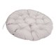 thumbnail image 4 of Almohadilla Colgante Para Silla De Huevo Para Patio, Extraíble Para Mecedora, Interior Y Exterior, 4 of 5