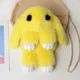 thumbnail image 1 of Cute Plush Rabbit Single Shoulder Bag Crossbody Bags Japanese Bunny Stuffed Rabbit Toy Children School Backpack Kids Gift Toys, 1 of 3
