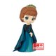 thumbnail image 1 of Figura Coleccionable Q Posket Disney Characters Anna Frozen2., 1 of 1