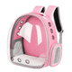 thumbnail image 2 of Mochila Transporte Para Mascotas Transparente Rosa, 2 of 3