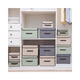 thumbnail image 2 of 4 Unidades Cajas Organizadoras  Belug De Tela Plegables Con Tapas crema, 2 of 4