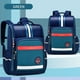 thumbnail image 1 of Children's Backpack Waterproof Large Capacity Schoolbag For Primary School Students Travel Backpack Spine Protection Schoolbag, 1 of 3