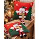 thumbnail image 5 of Pack de 2 Fundas para Cojín Navideñas 45x45 cm Colección Premium en Relieve 3D, 5 of 8