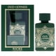 thumbnail image 1 of Colección Niche - El Oud Es Alegría, 1 of 3