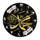 thumbnail image 2 of Reloj De Pared Islámico De Acrílico De 12 "cuarzo Silencioso Musulmán Para La Decoración De La Sala De Estar B, 2 of 3