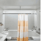 thumbnail image 2 of Barra Extensible 110-200cms Cortina De Ducha Acero Cromada Color Gris, 2 of 3