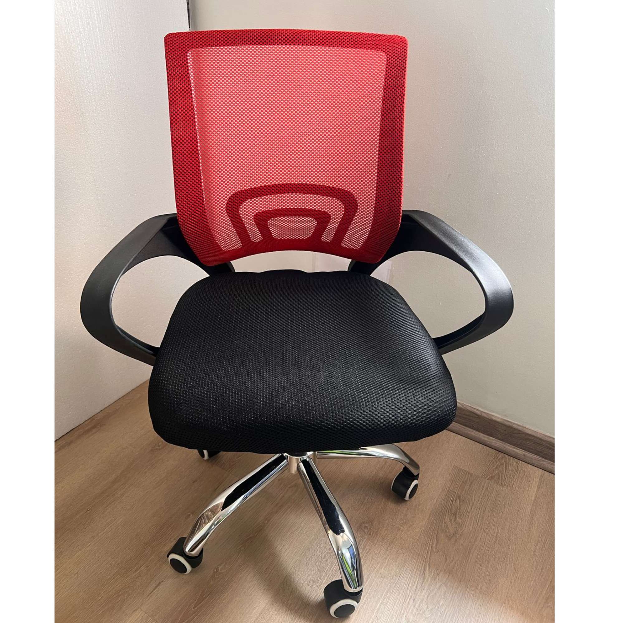 Portal Center - Silla De Oficina Ergonómica Altura Ajustable Gira 360° Roja